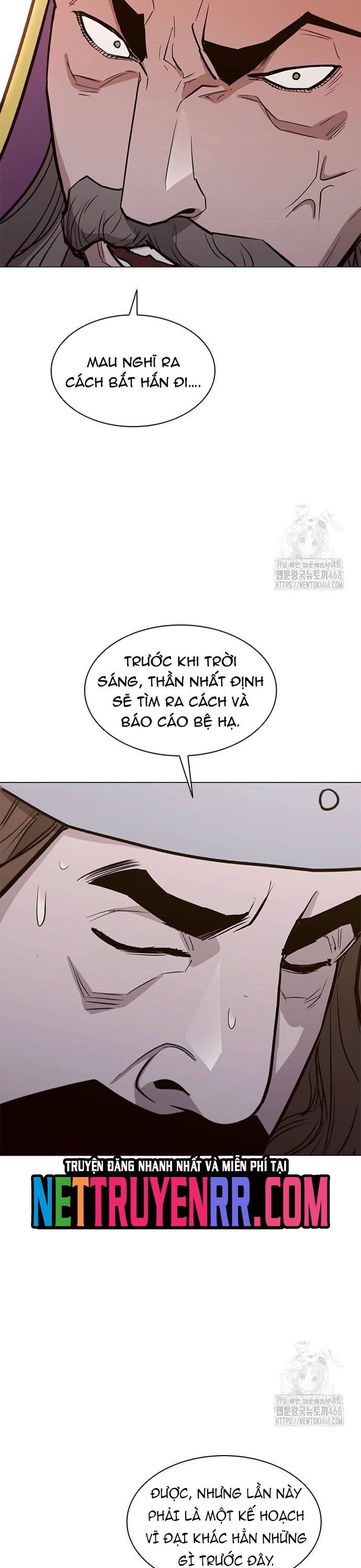 Chương 220