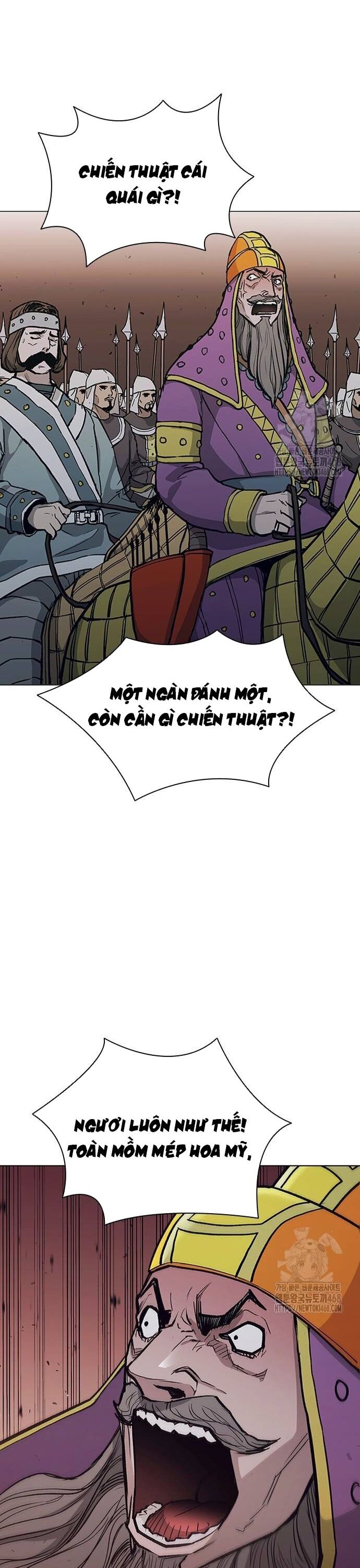 Chương 220