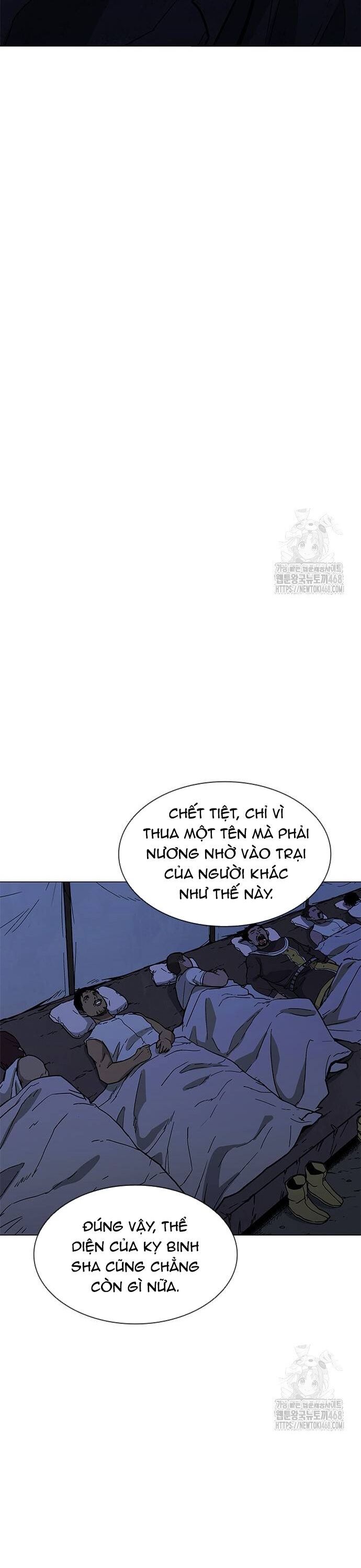 Chương 220