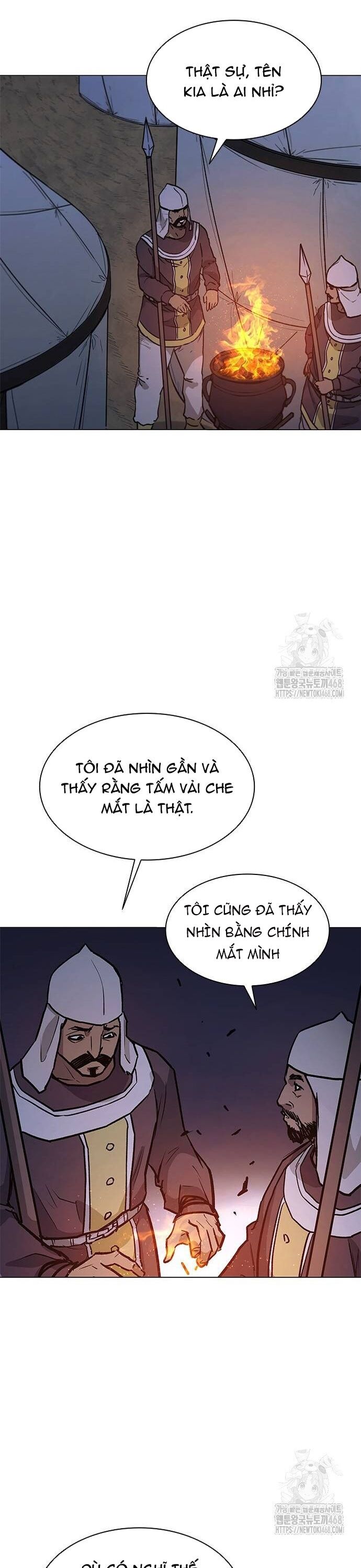 Chương 220