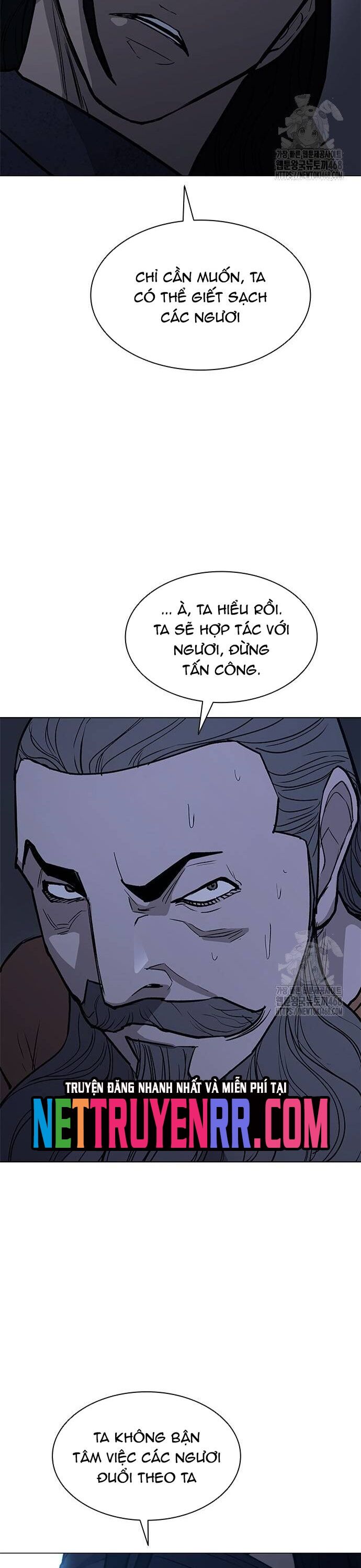 Chương 220