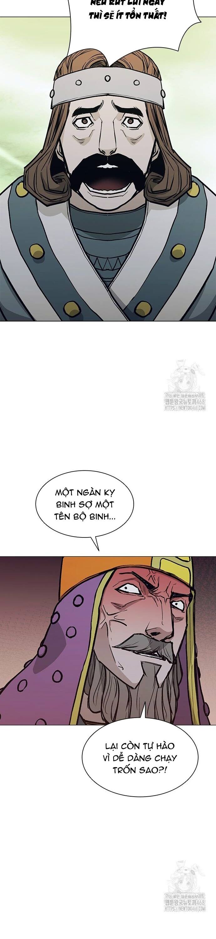Chương 220