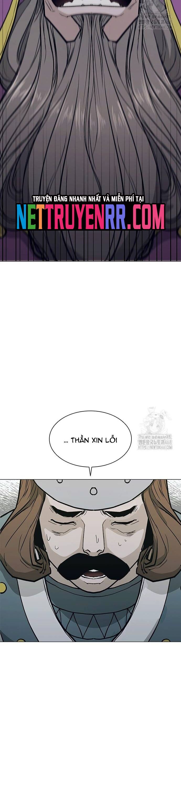 Chương 220