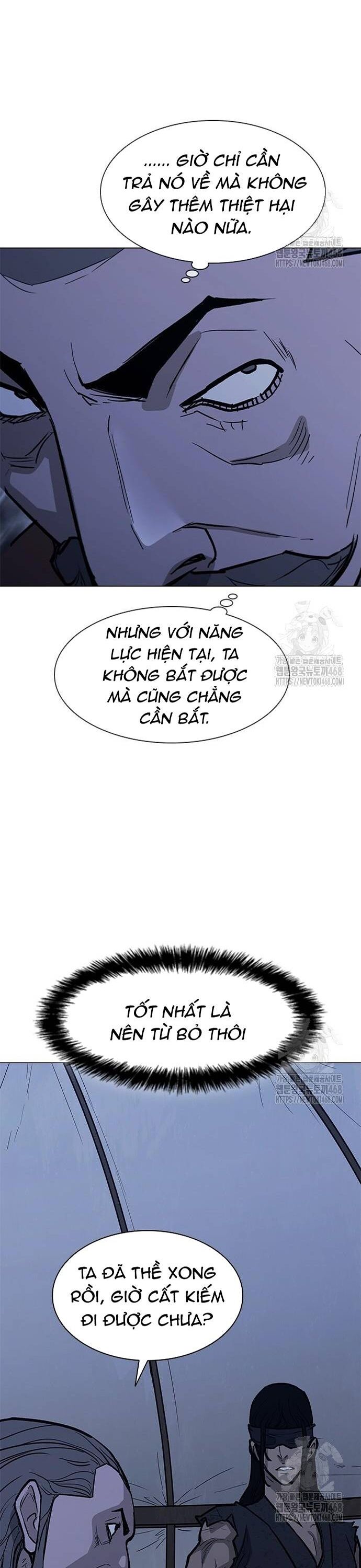 Chương 221