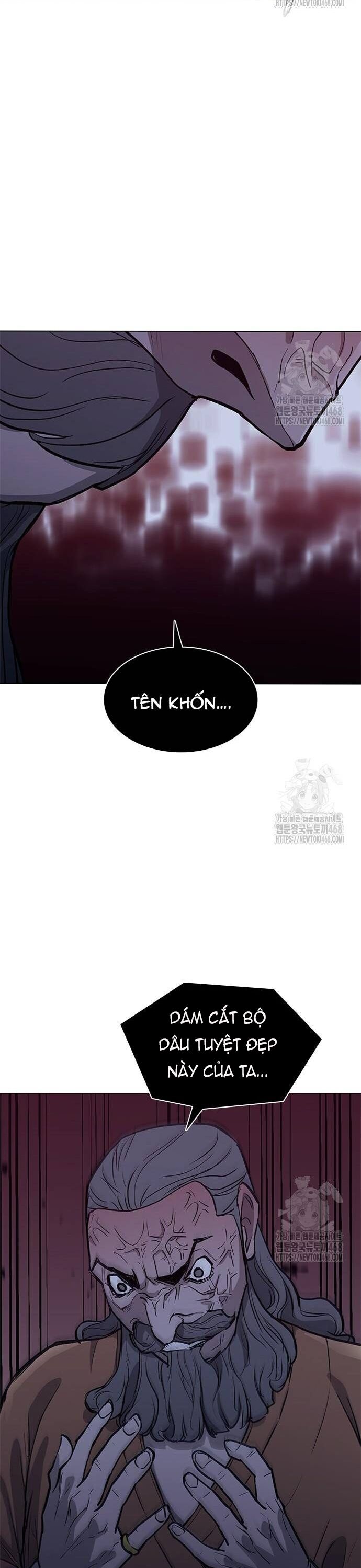 Chương 221
