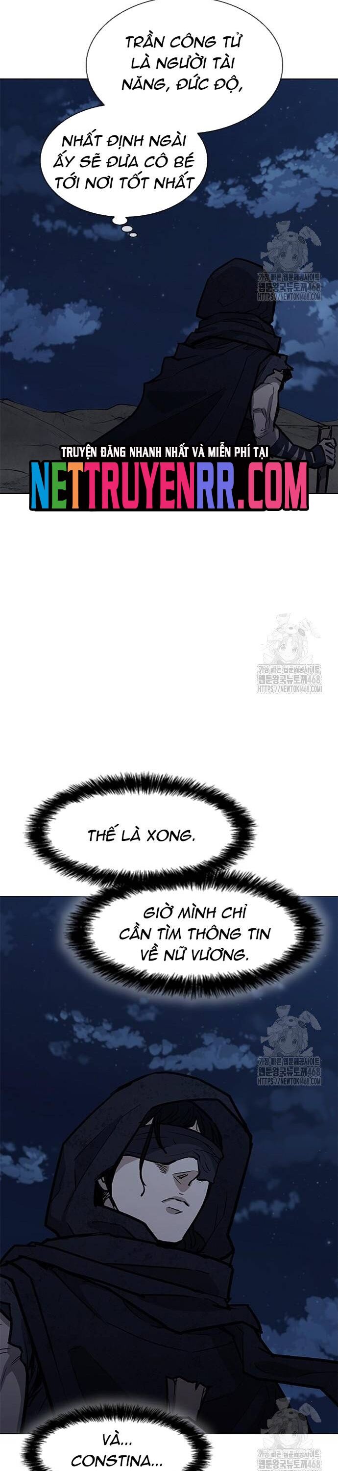 Chương 221