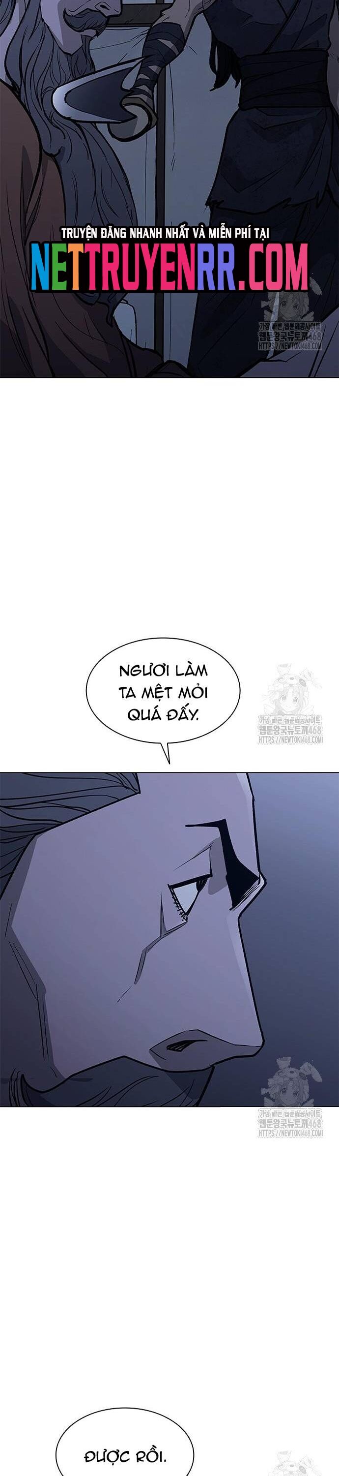 Chương 221