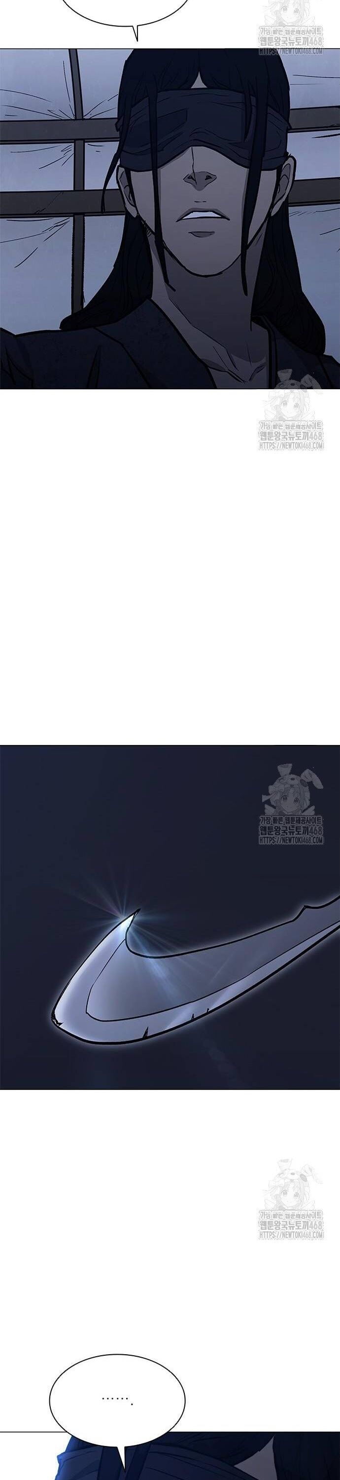 Chương 221