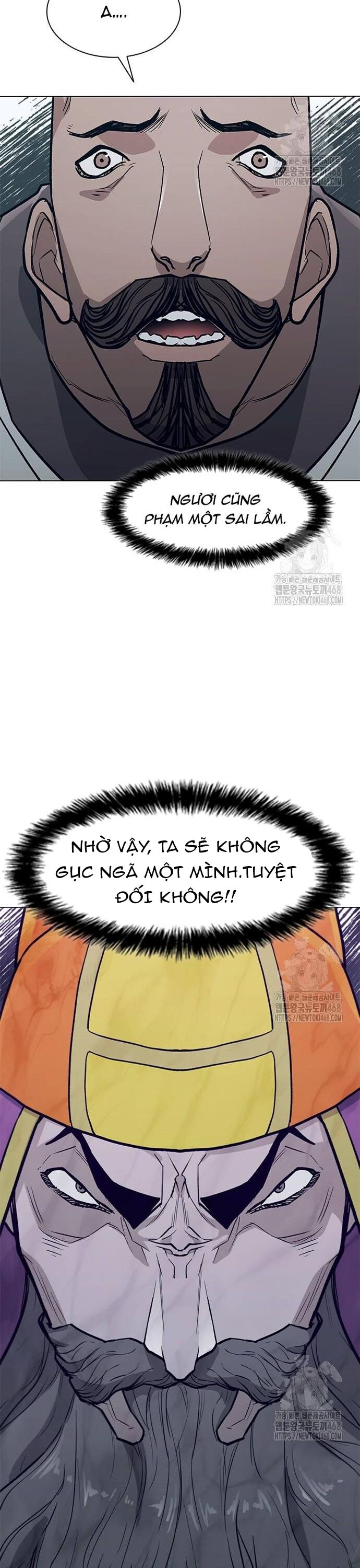 Chương 221