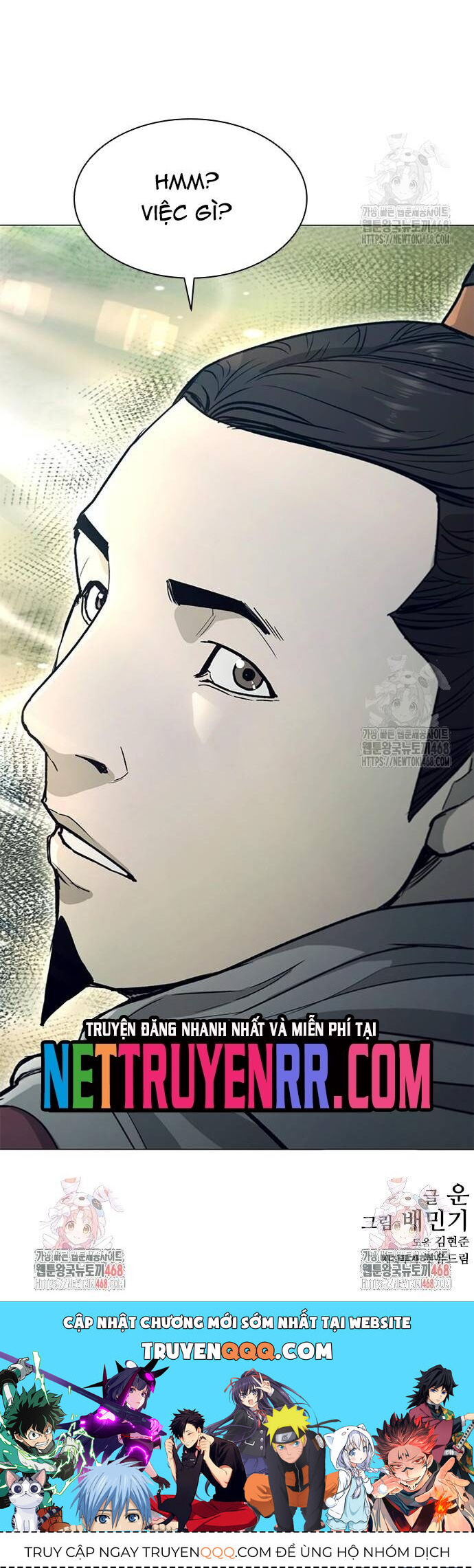 Chương 221