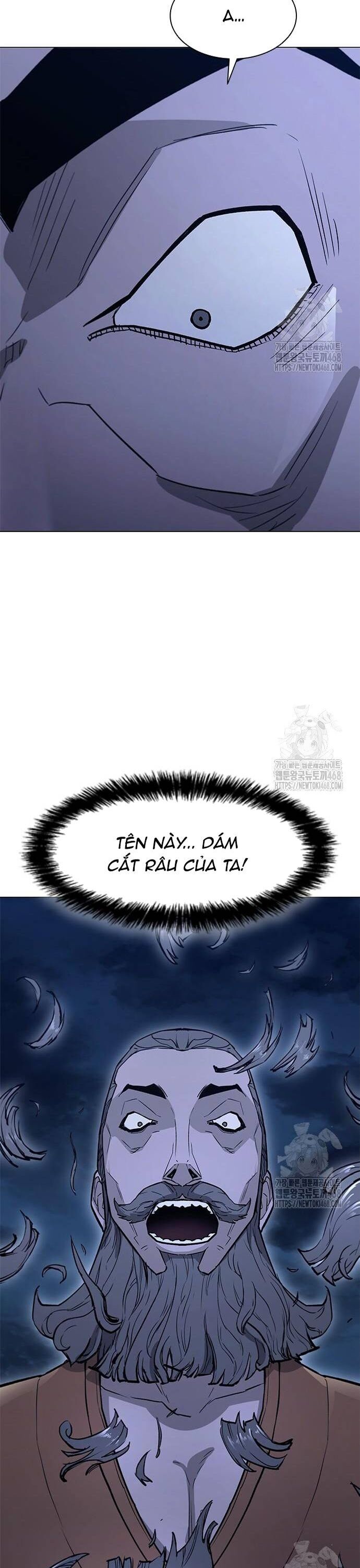 Chương 221