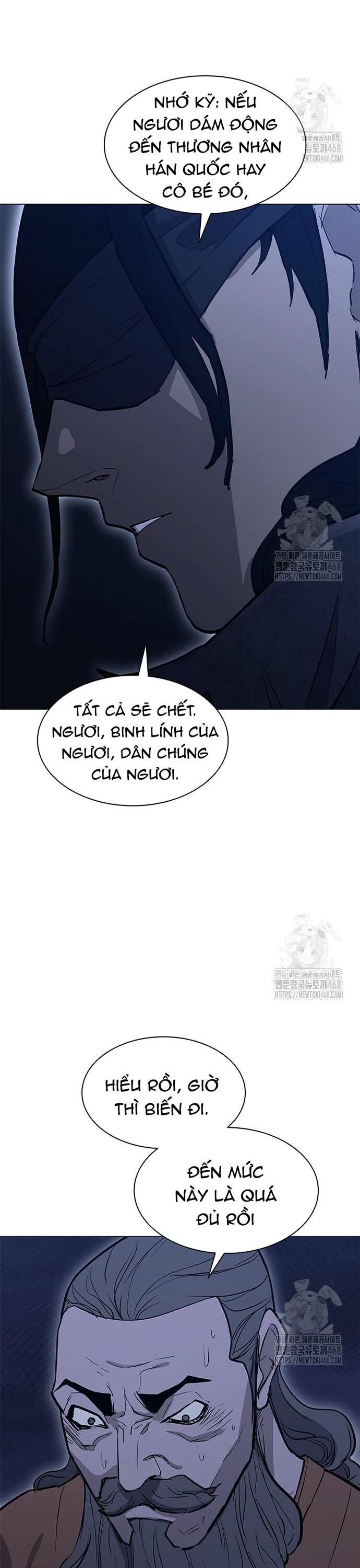 Chương 221