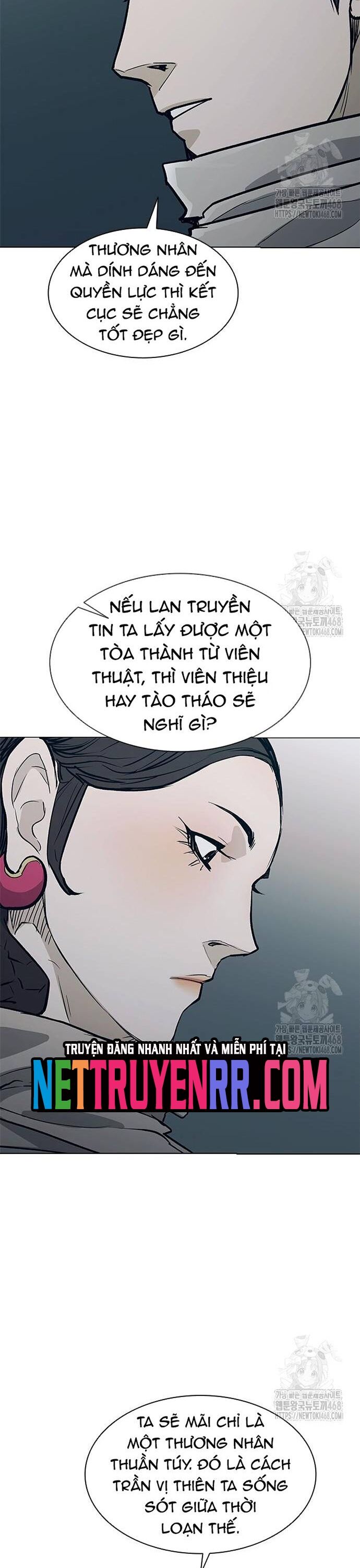 Chương 222