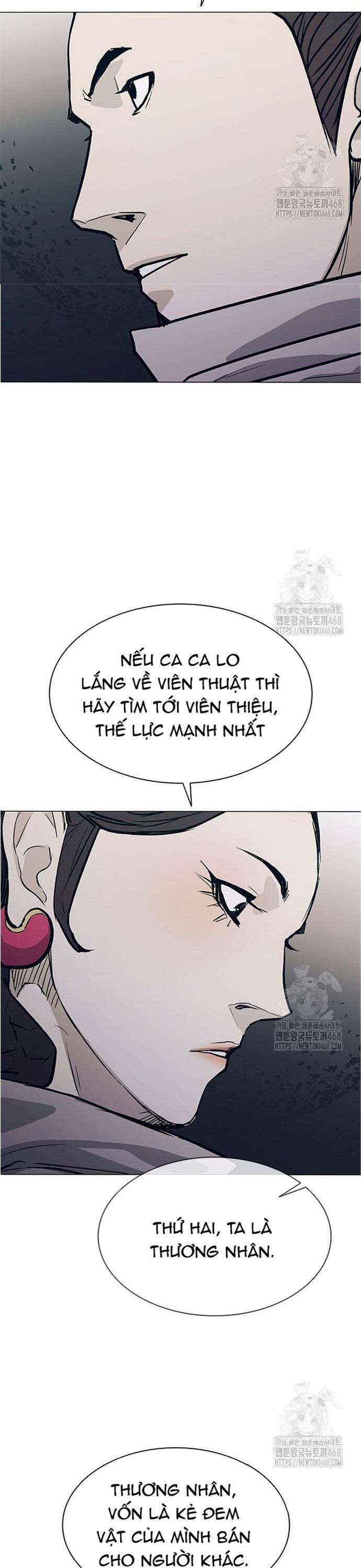 Chương 222
