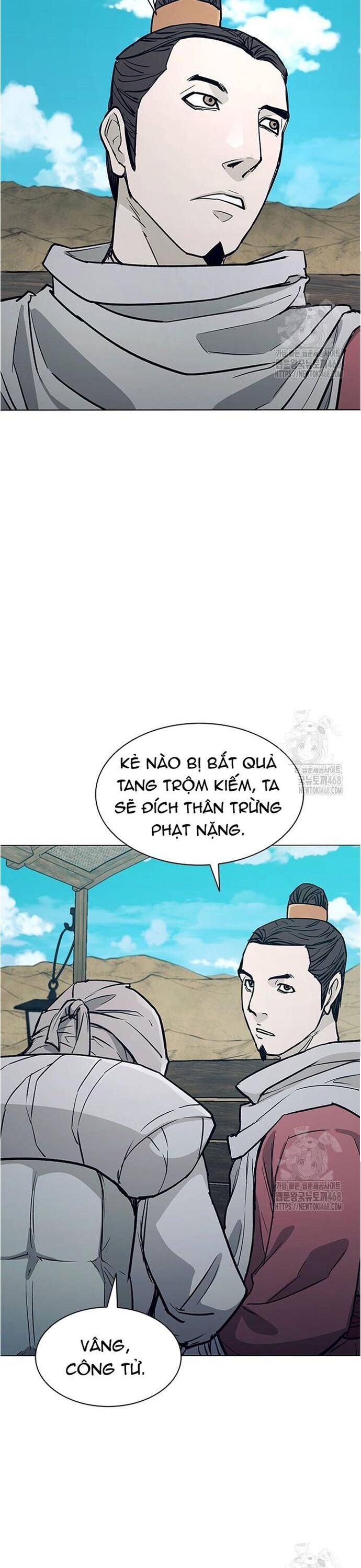 Chương 222