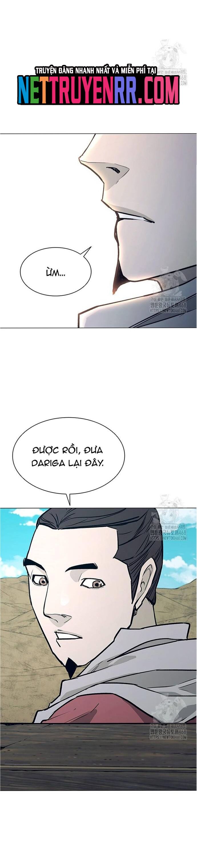 Chương 222