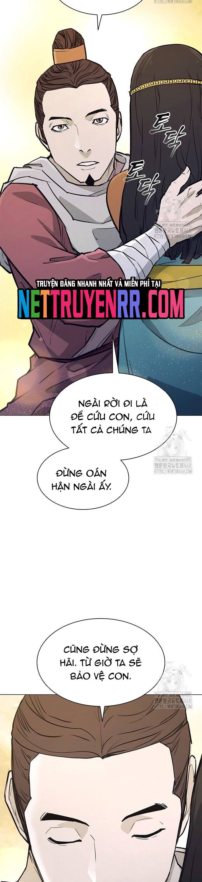 Chương 222