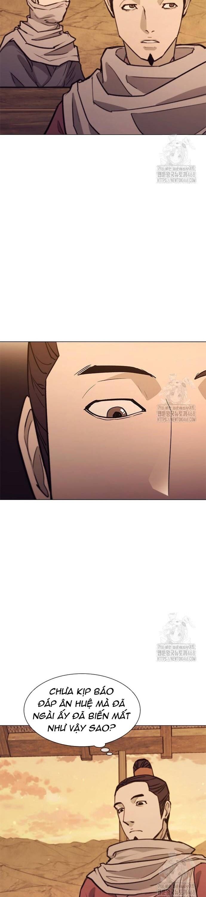 Chương 222
