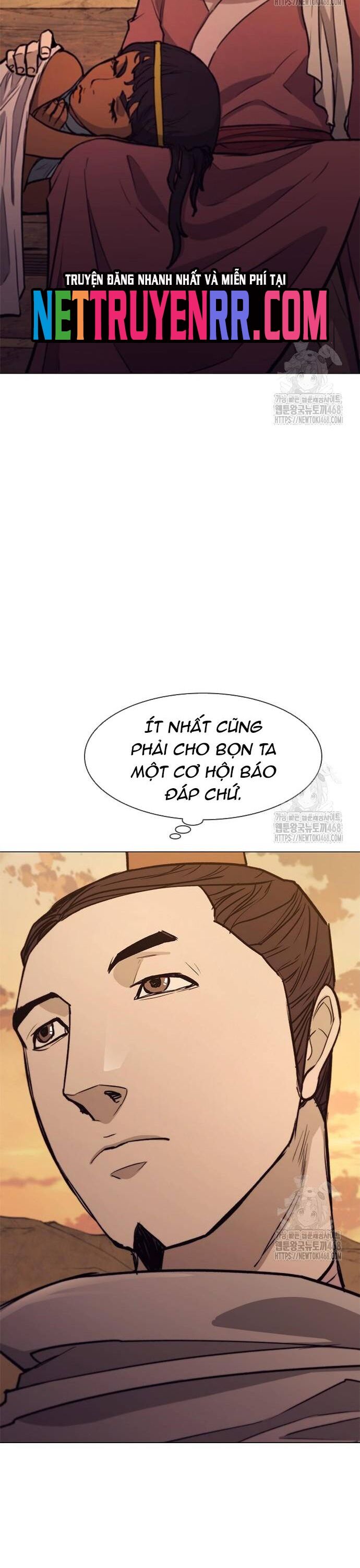 Chương 222