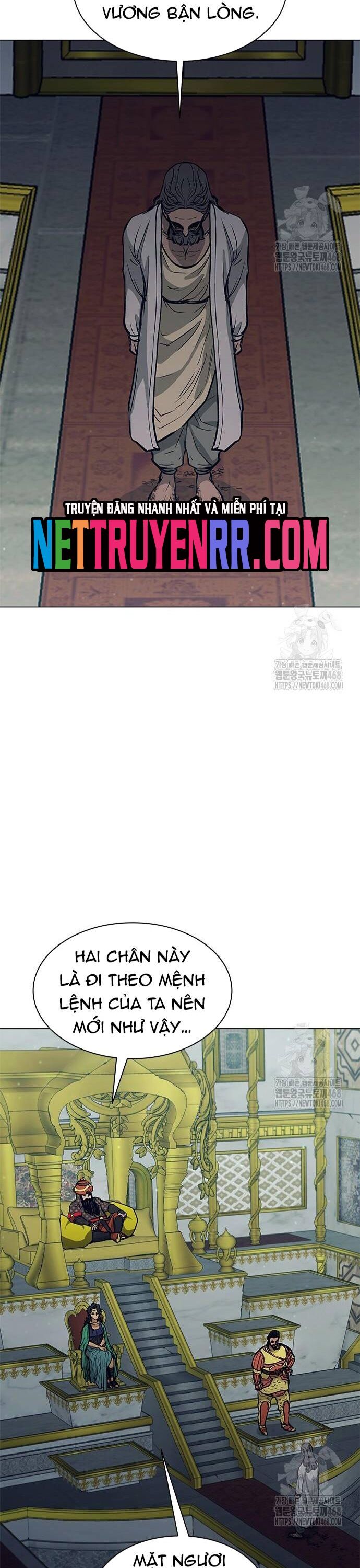 Chương 222