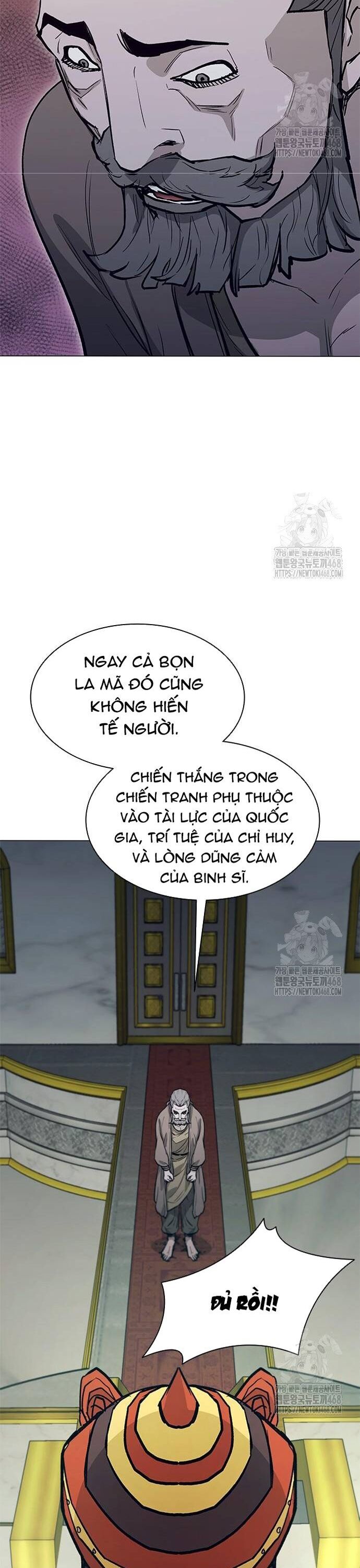 Chương 223
