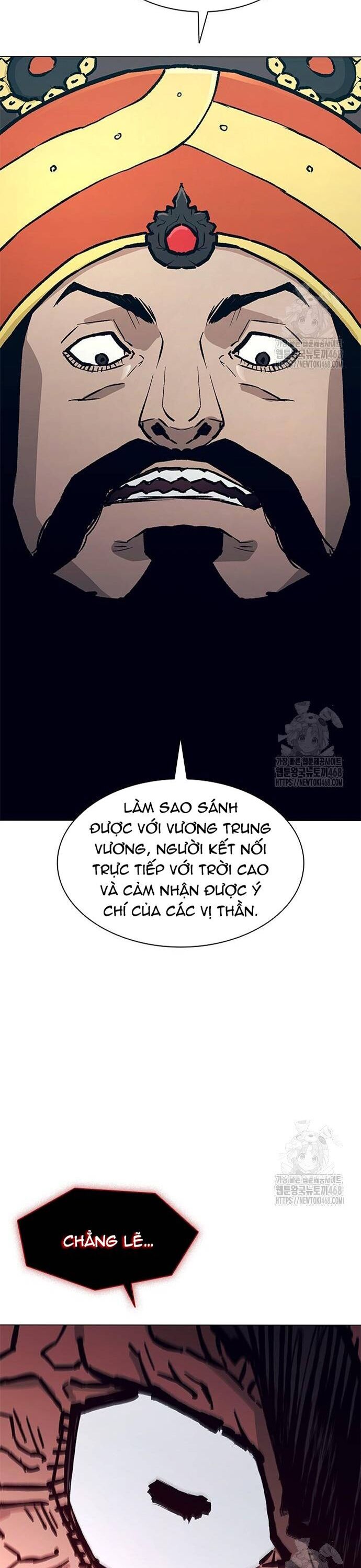 Chương 223