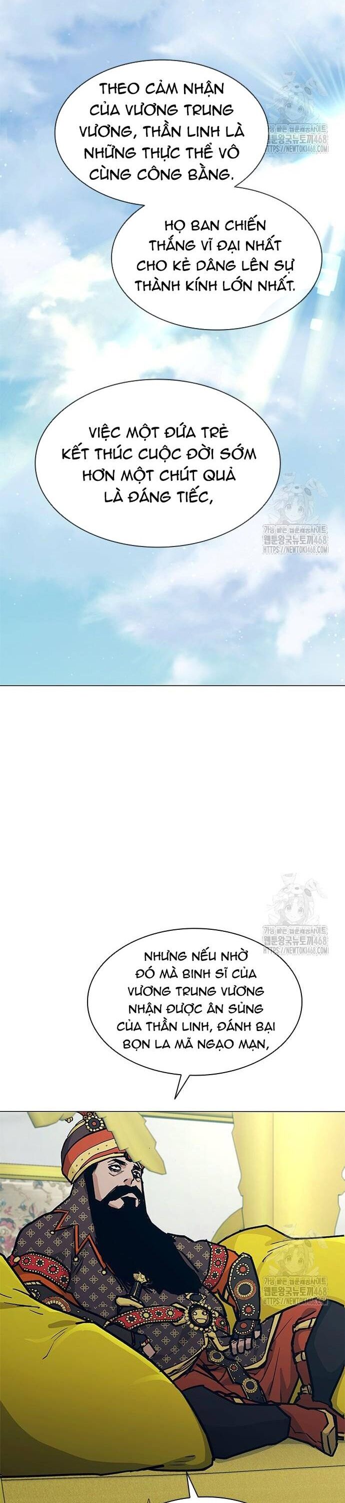 Chương 223