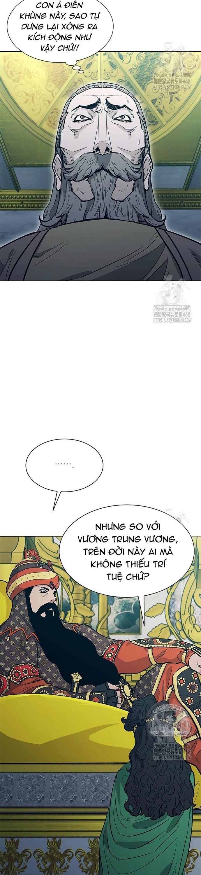 Chương 223