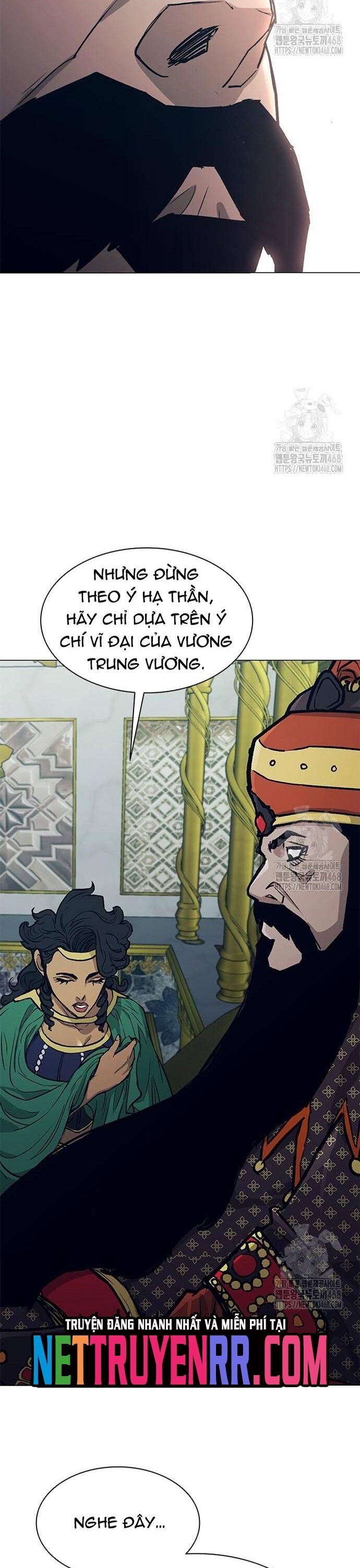 Chương 223