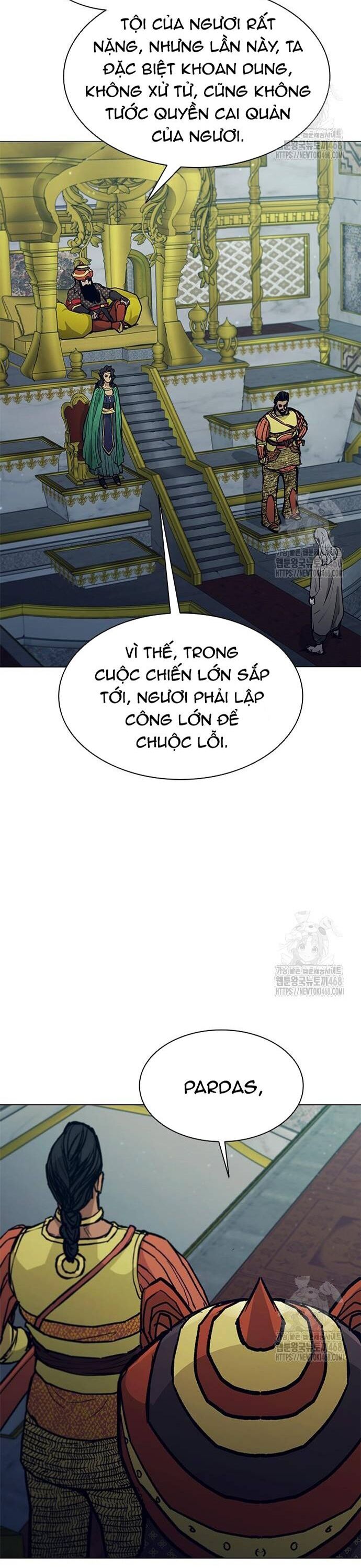 Chương 223