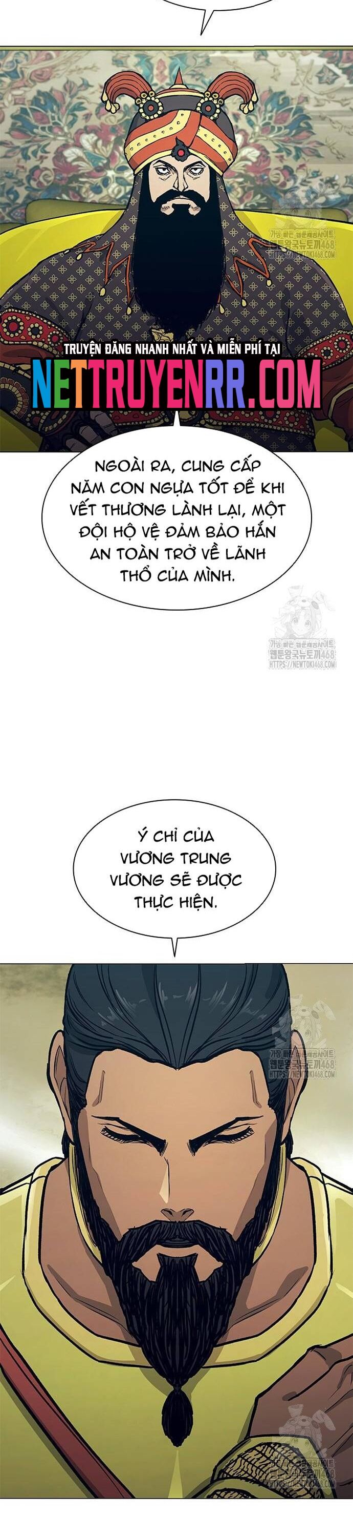 Chương 223