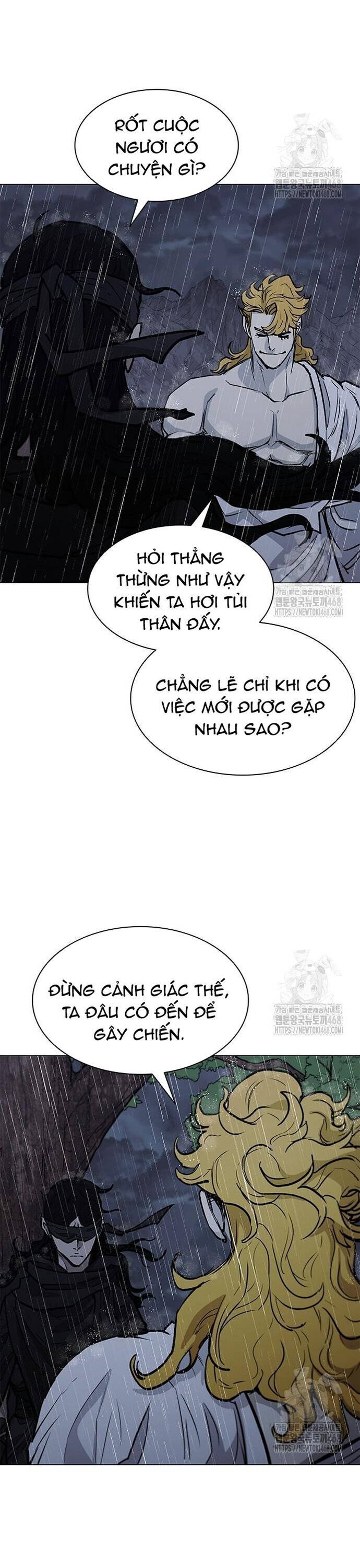 Chương 224