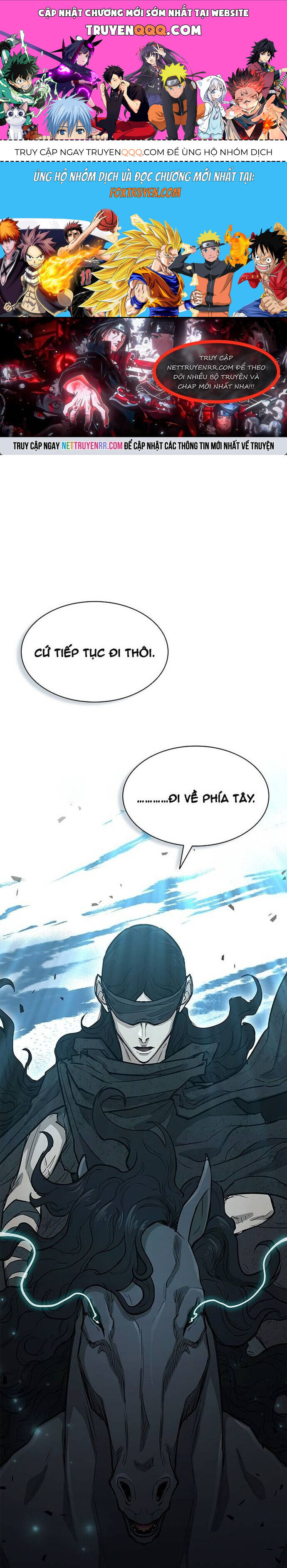 Chương 225
