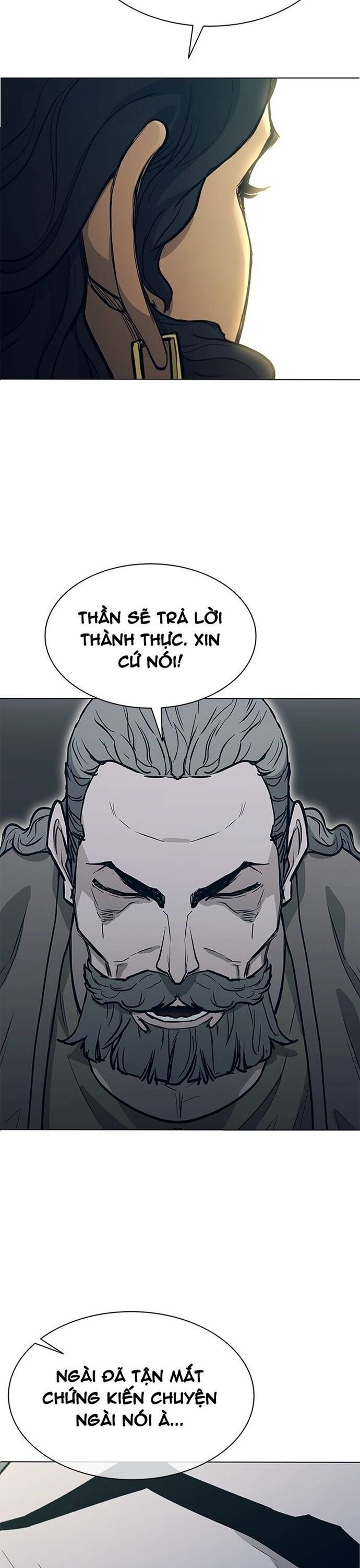 Chương 225