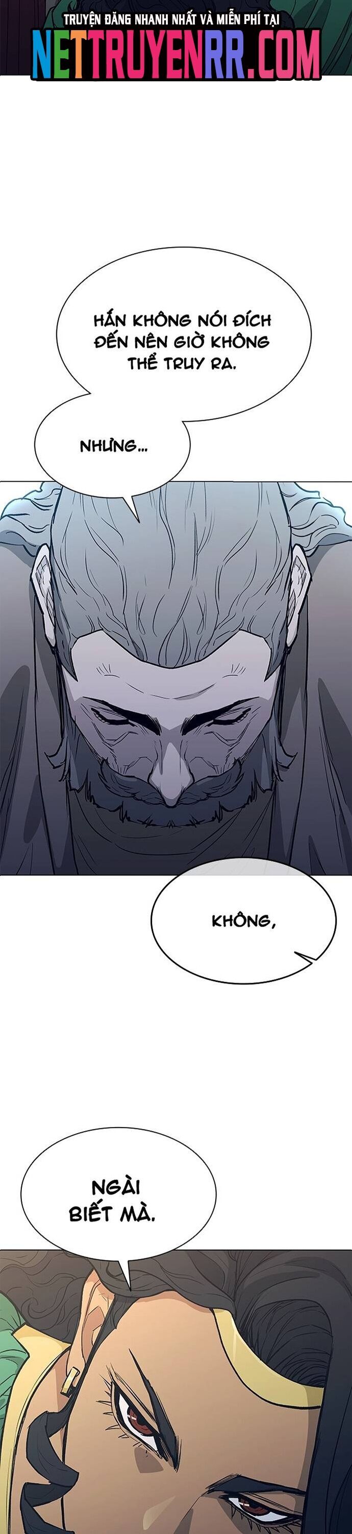 Chương 225