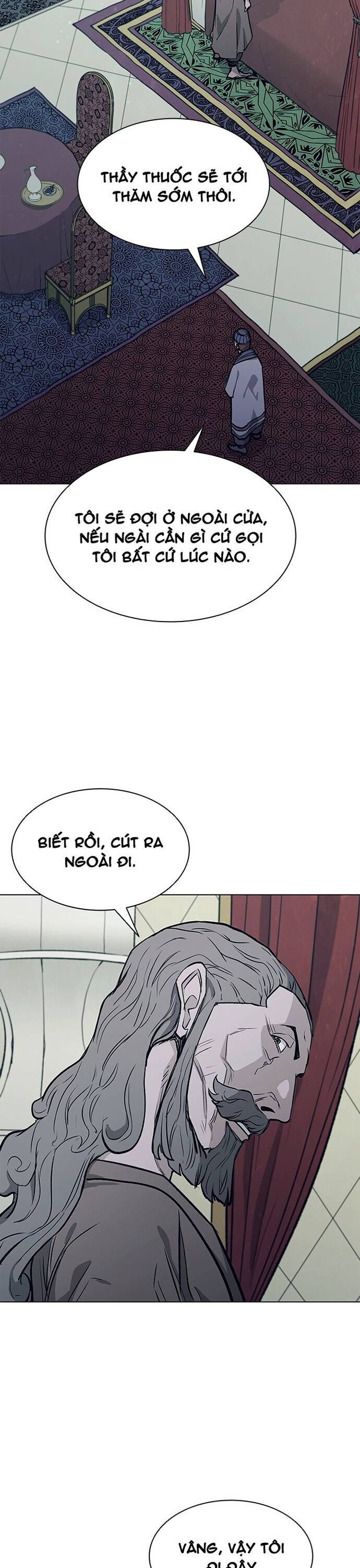 Chương 225