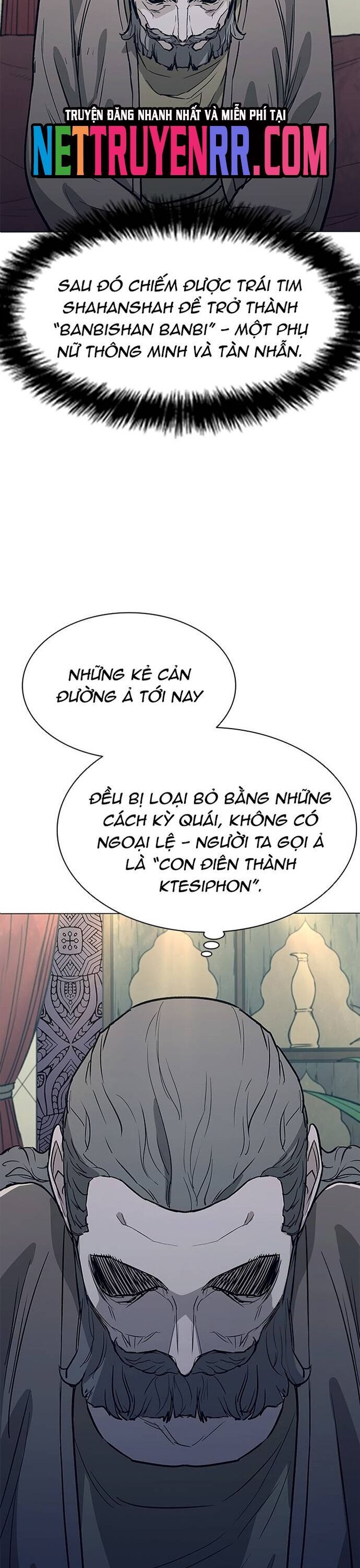 Chương 225