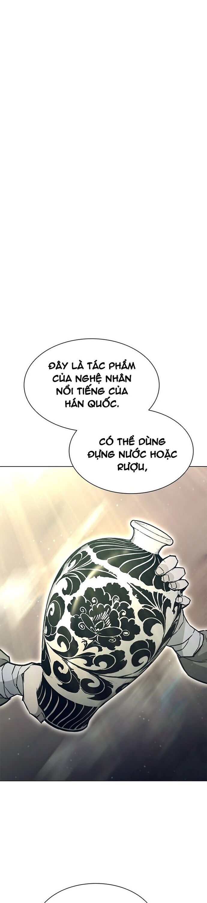 Chương 225