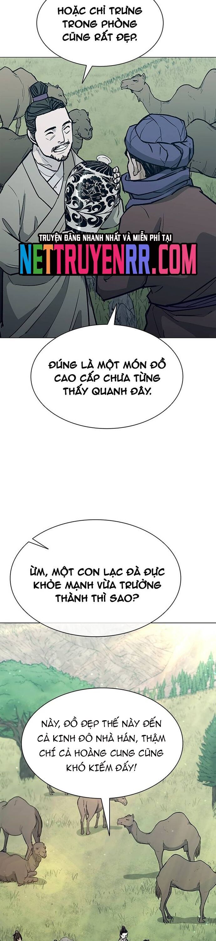 Chương 225