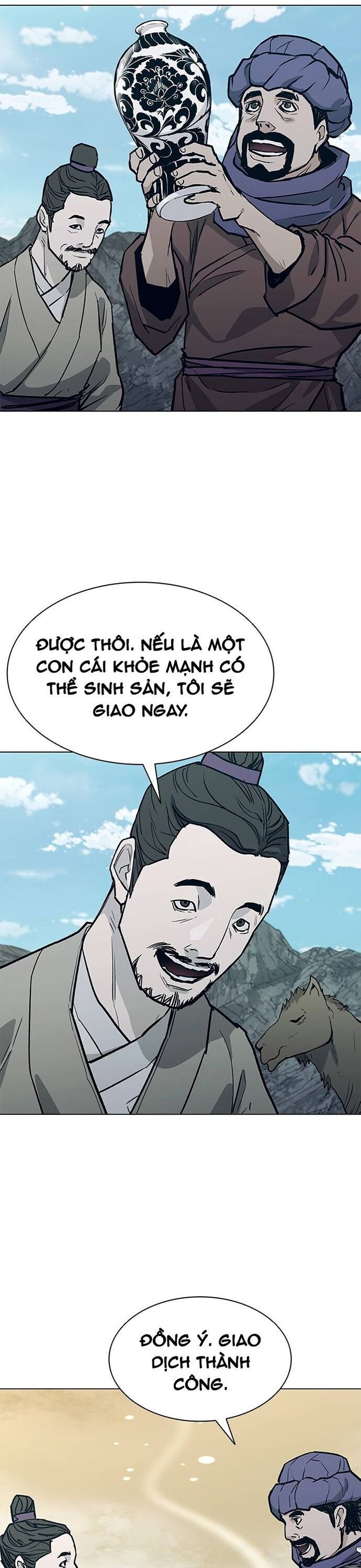 Chương 225