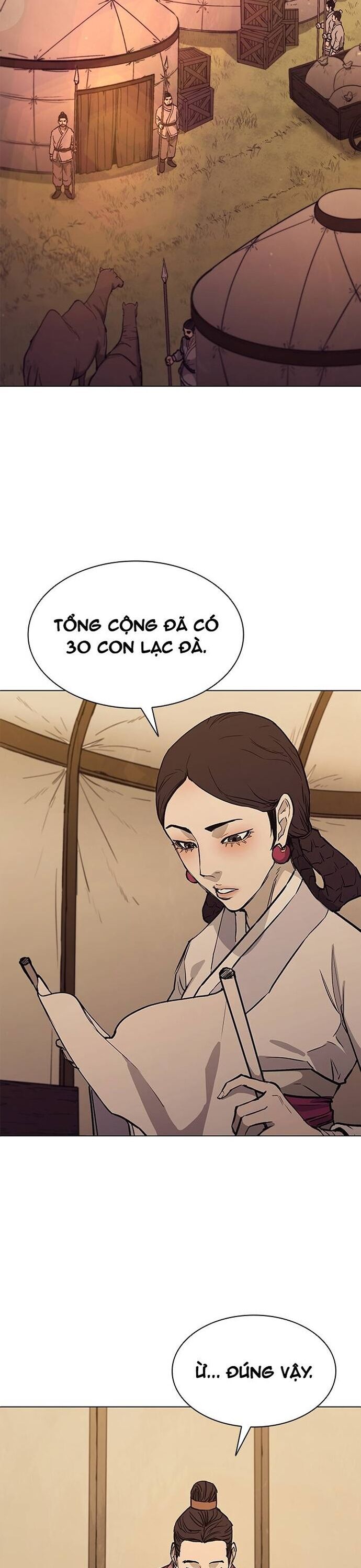 Chương 225
