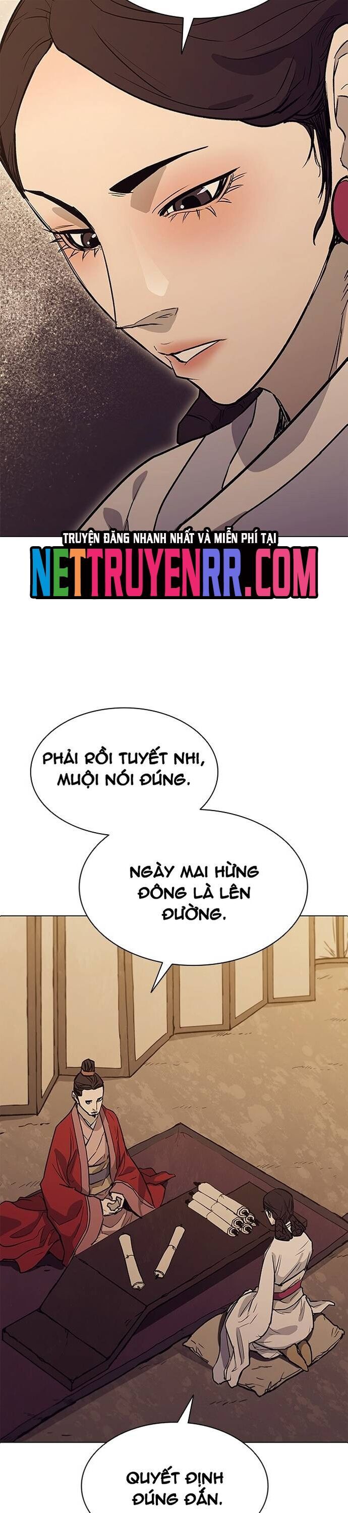 Chương 225