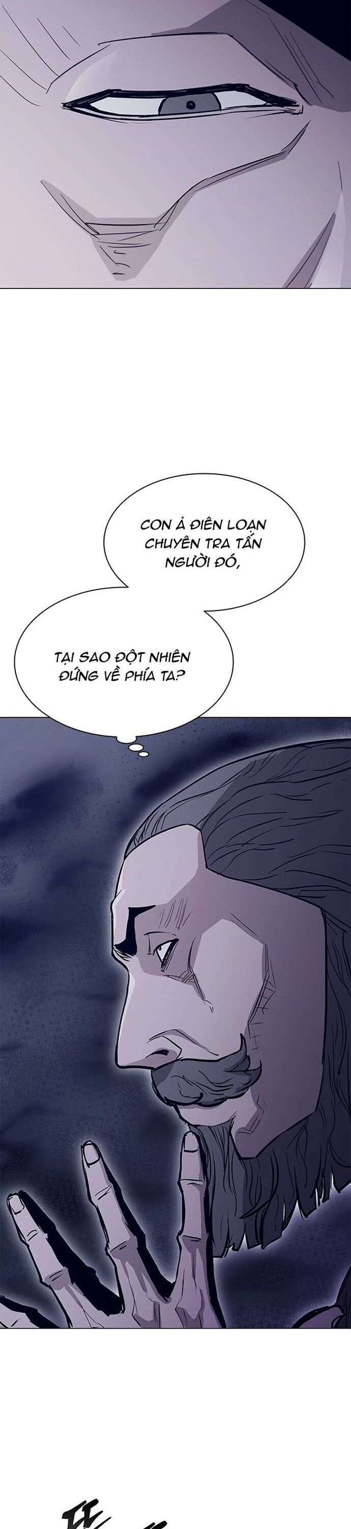Chương 225