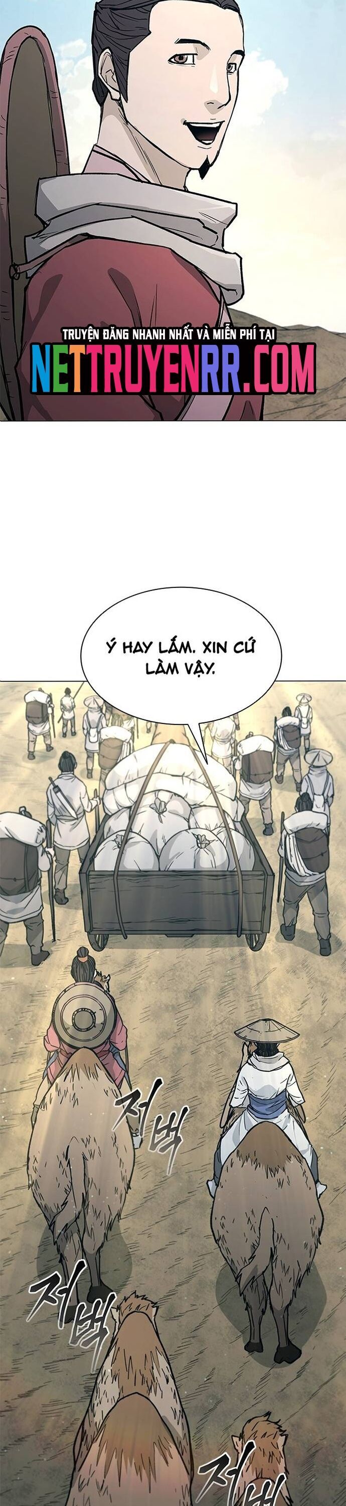 Chương 226