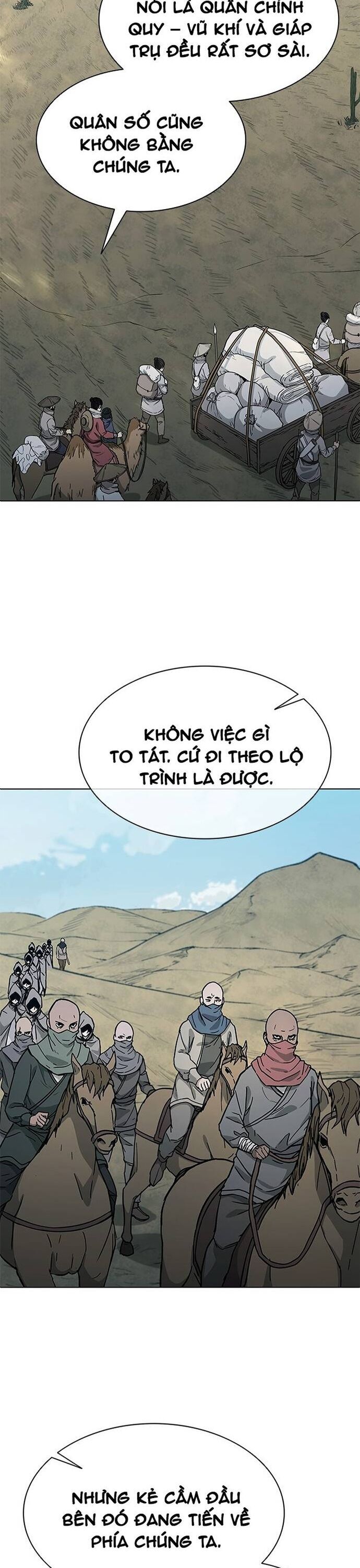 Chương 226