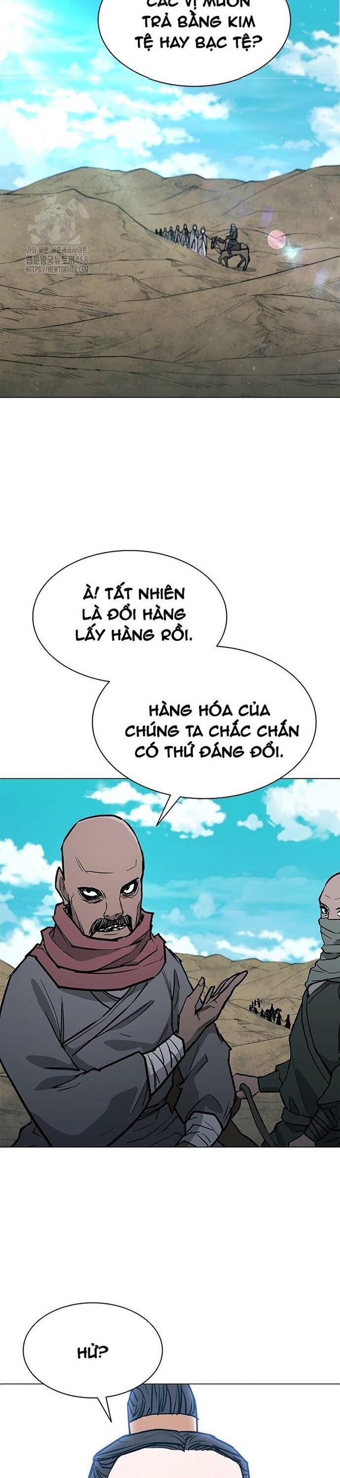 Chương 226