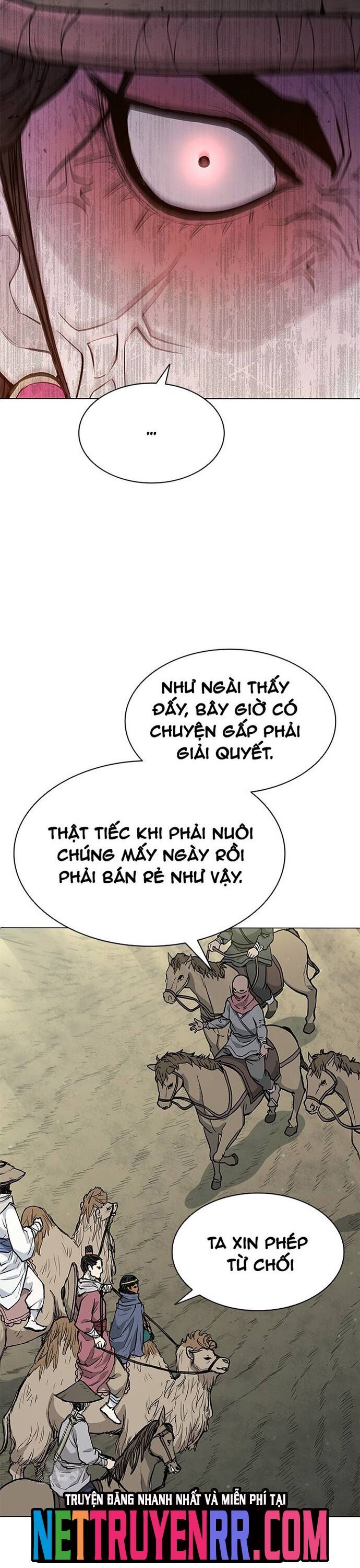 Chương 226