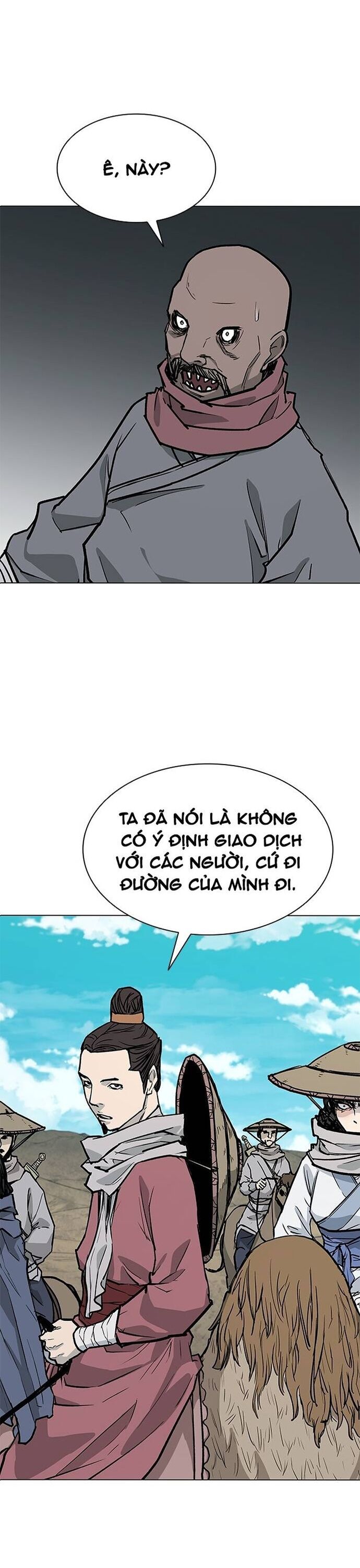 Chương 226
