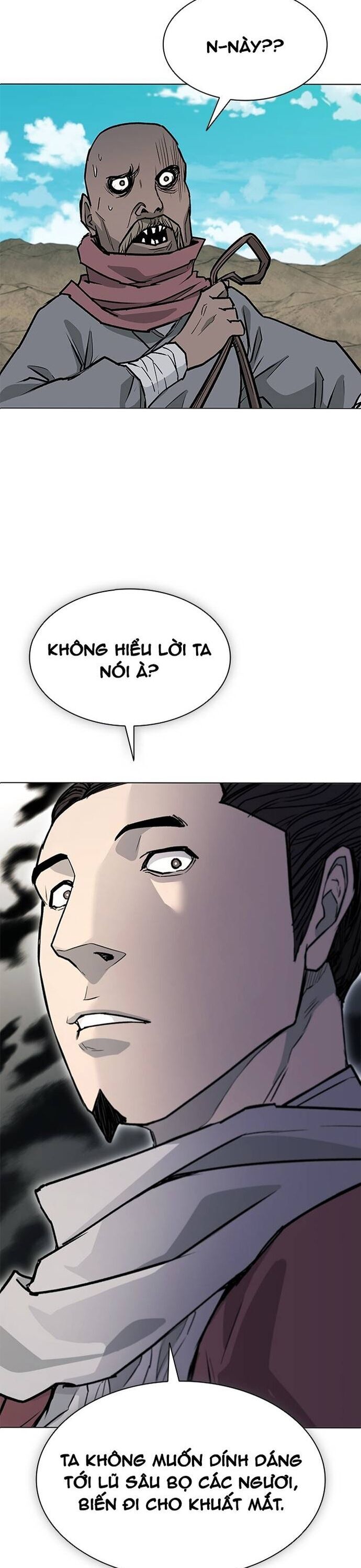 Chương 226