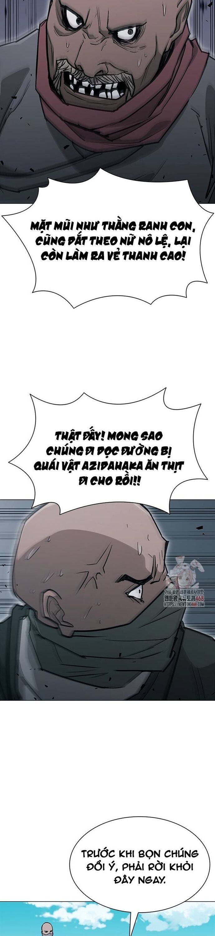 Chương 226